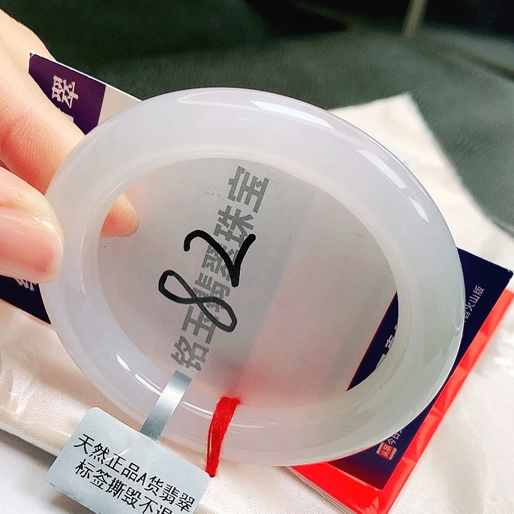 翡翠未镶嵌手镯缅甸天然a货翡翠手镯