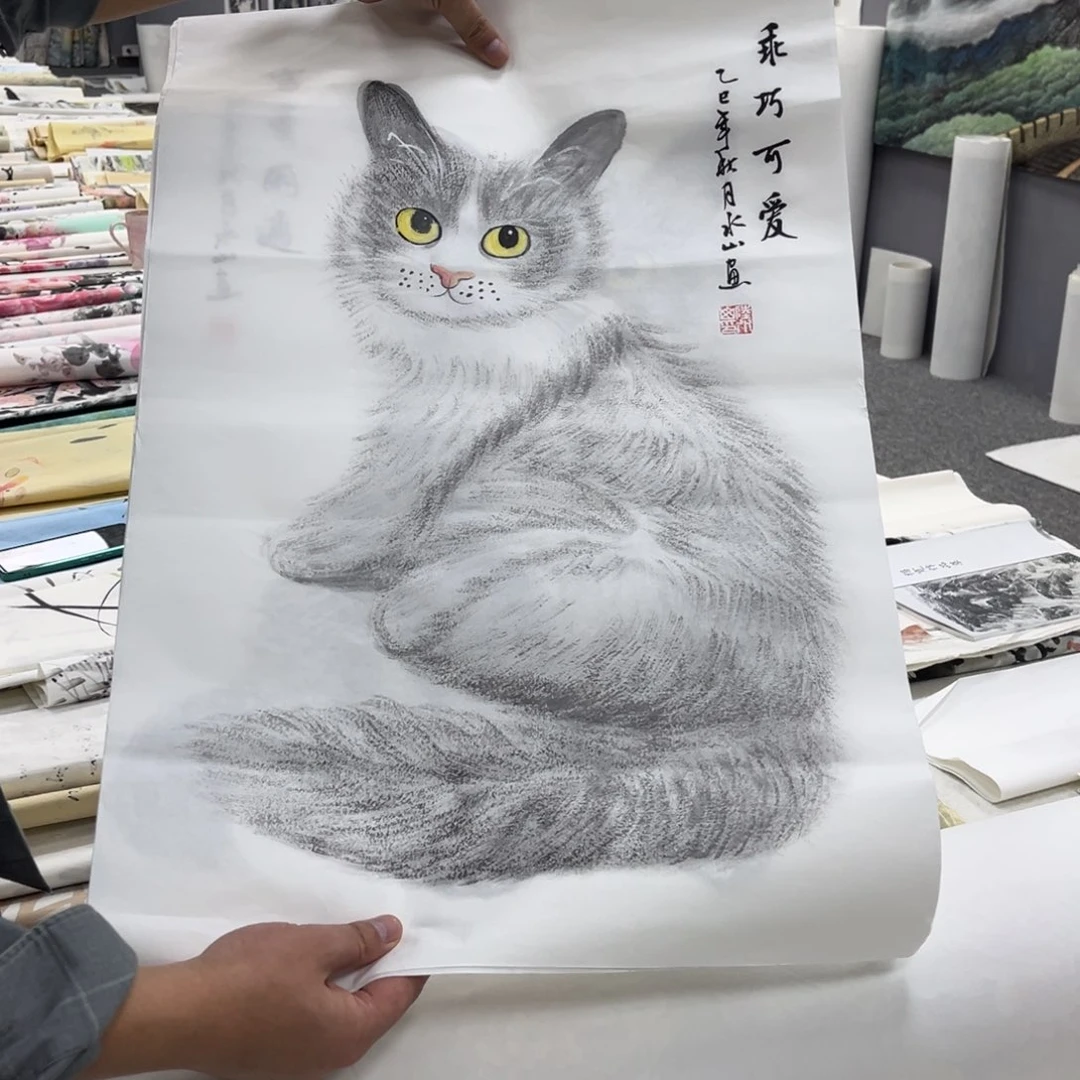 国画国画作品欣赏
