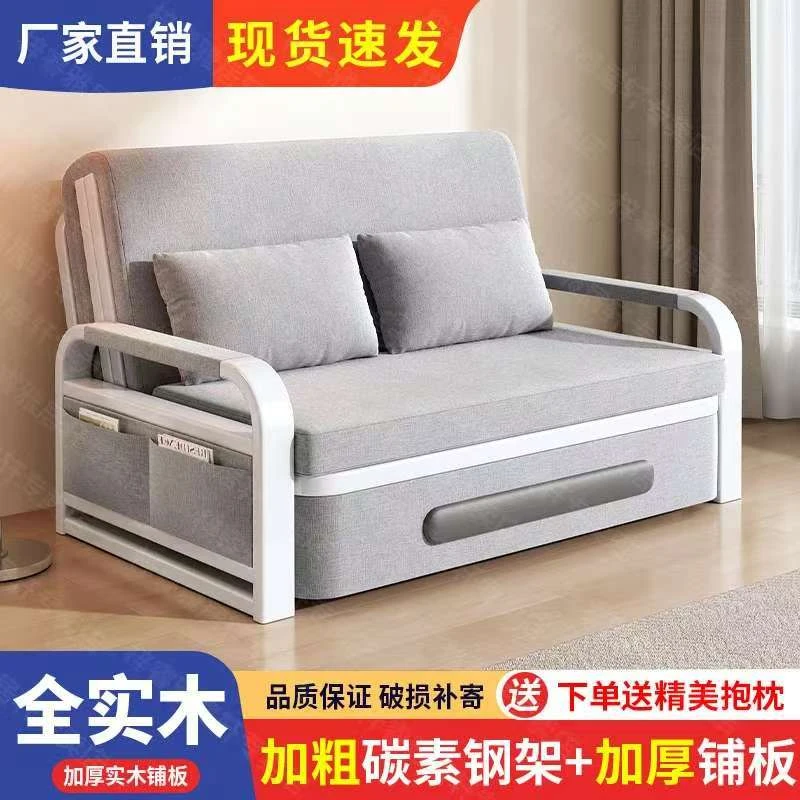 沙发床阳台两用轻奢家用客厅书房小户型多功能简约单人软包折叠床