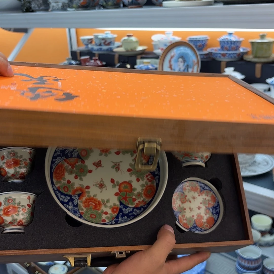 超级超级超级超级超级茶具