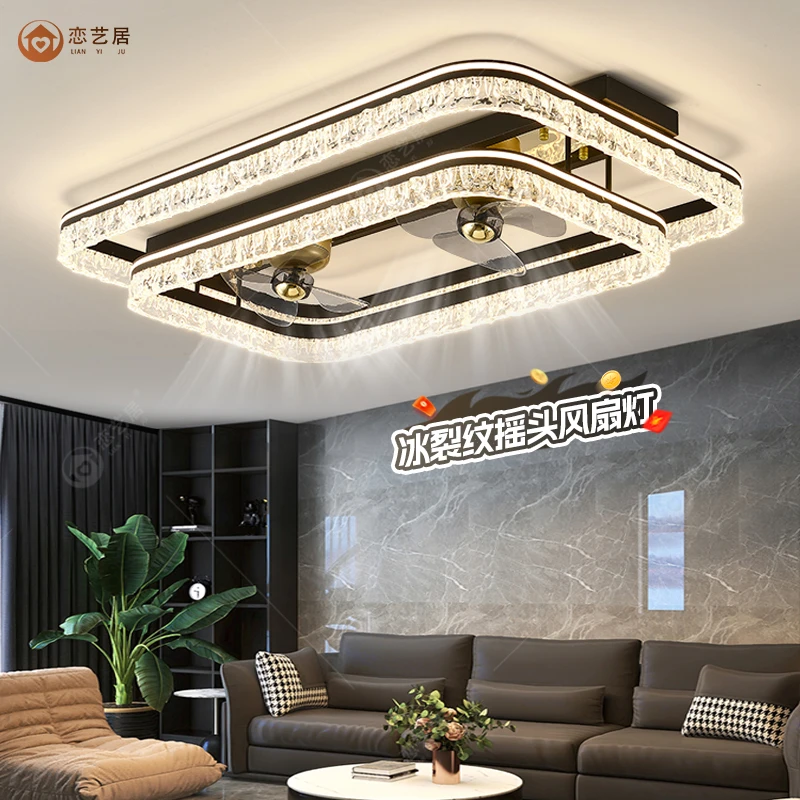 现代轻奢客厅风扇灯全光谱大气冰裂纹摇头风扇卧室吸顶灯中山灯具