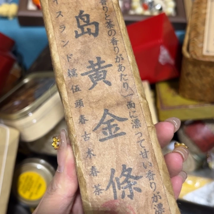 紫砂————————————-