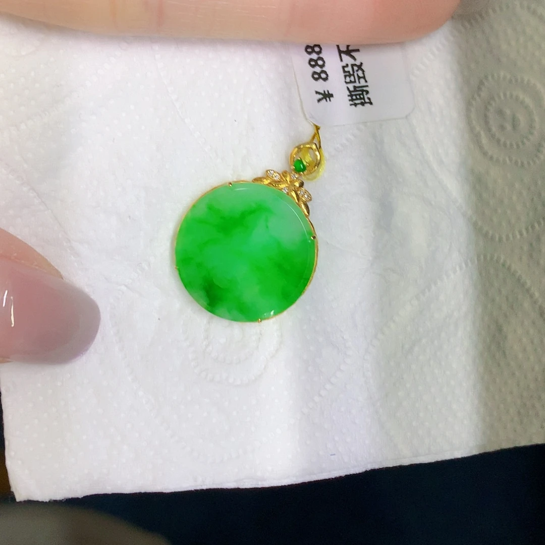 翡翠18K金镶嵌颈饰