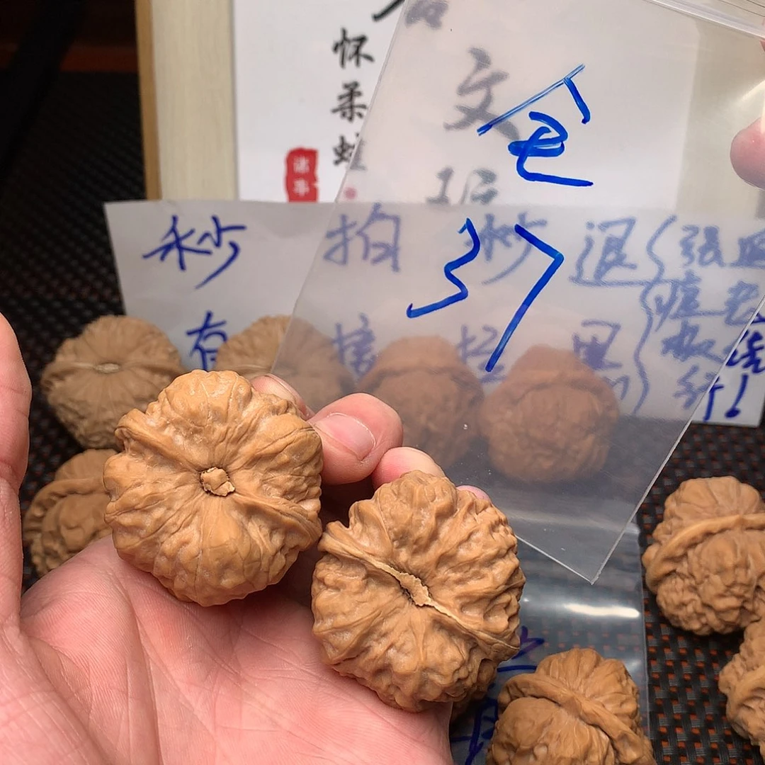 文玩核桃把件八方客文玩111111