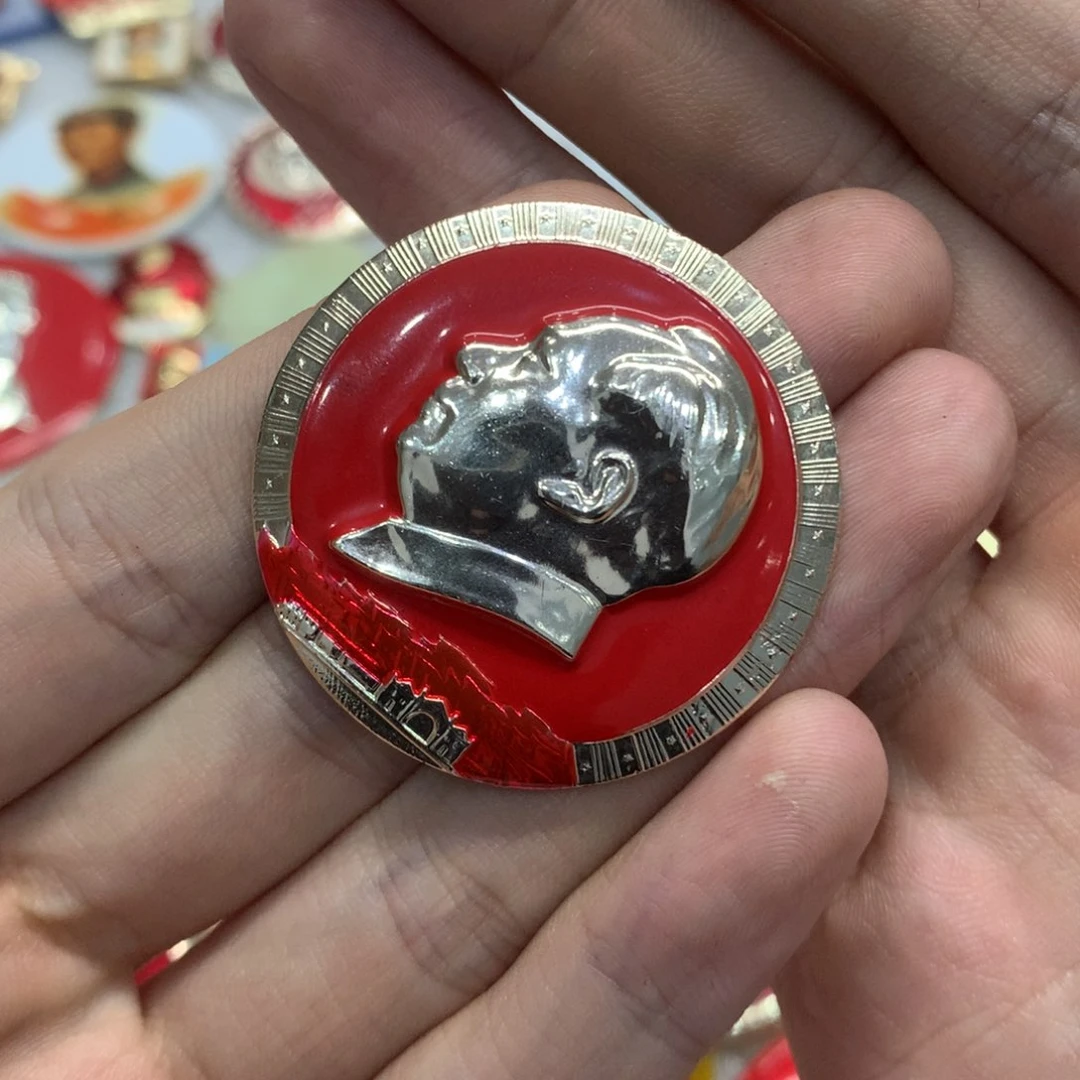 其他普通金属凡**就红色纪念章 文像