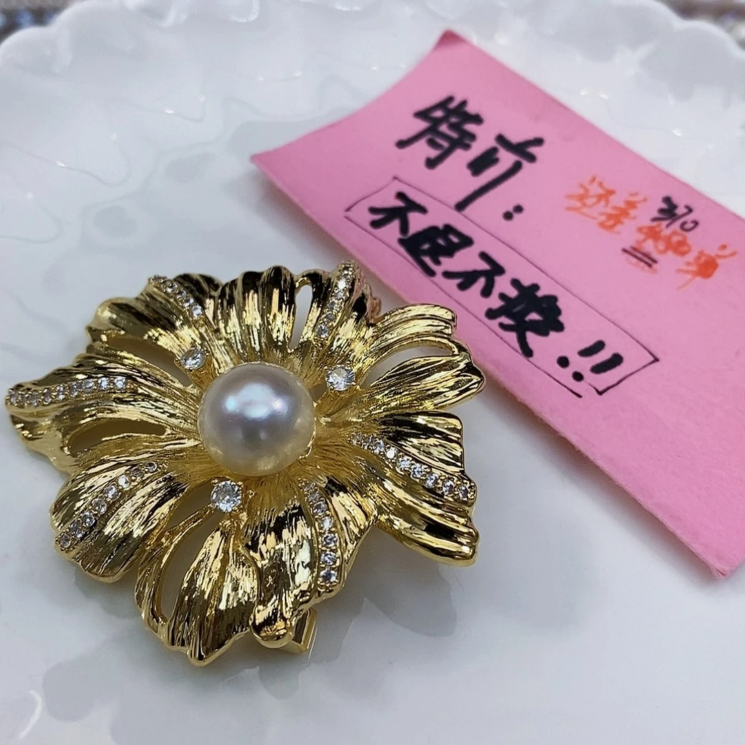 淡水珍珠胸针未镶嵌