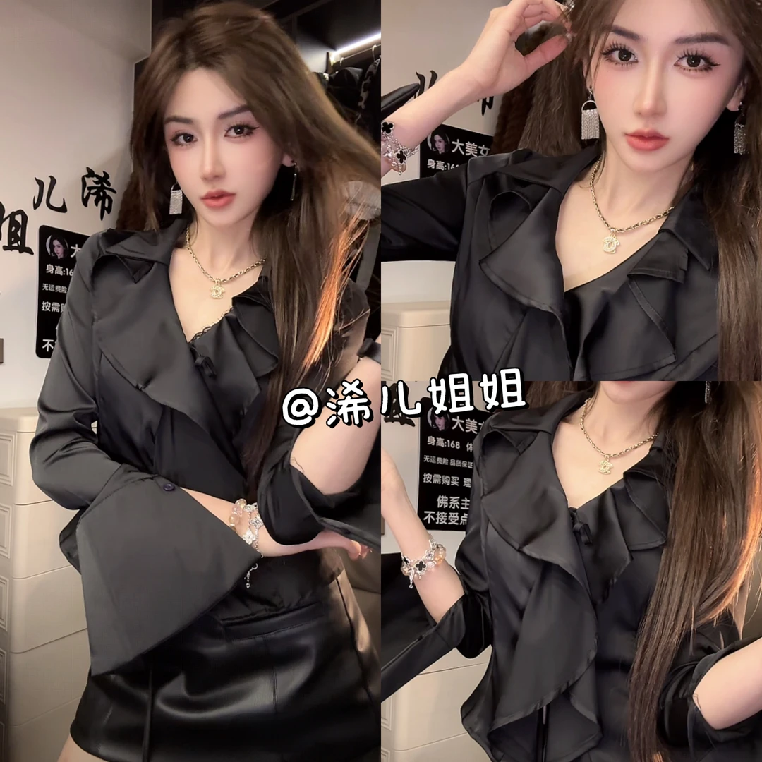 荷叶边系带长袖缎面衬衫上衣