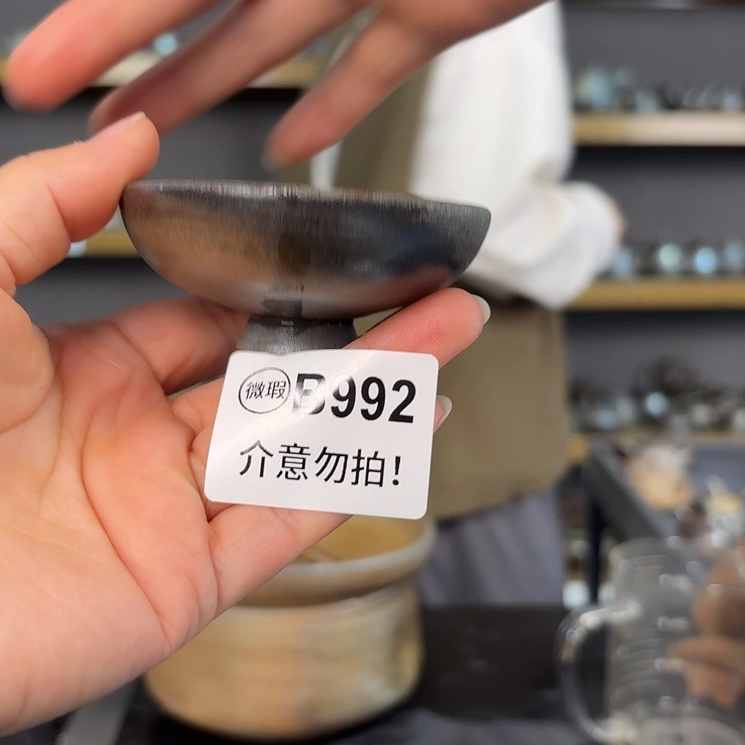 坭兴陶柴烧全手工原矿泥料杯