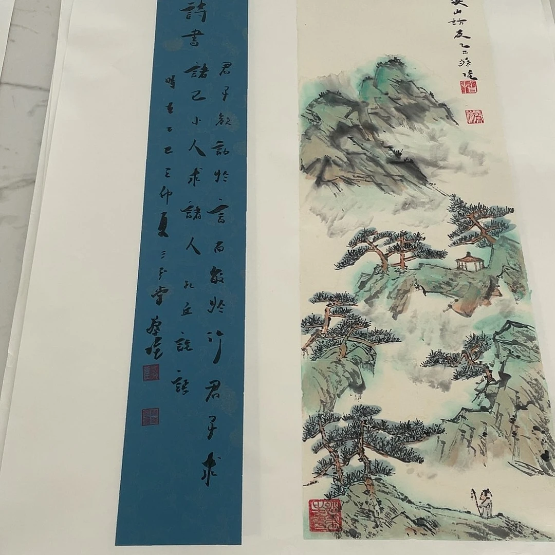 国画国画作品欣赏