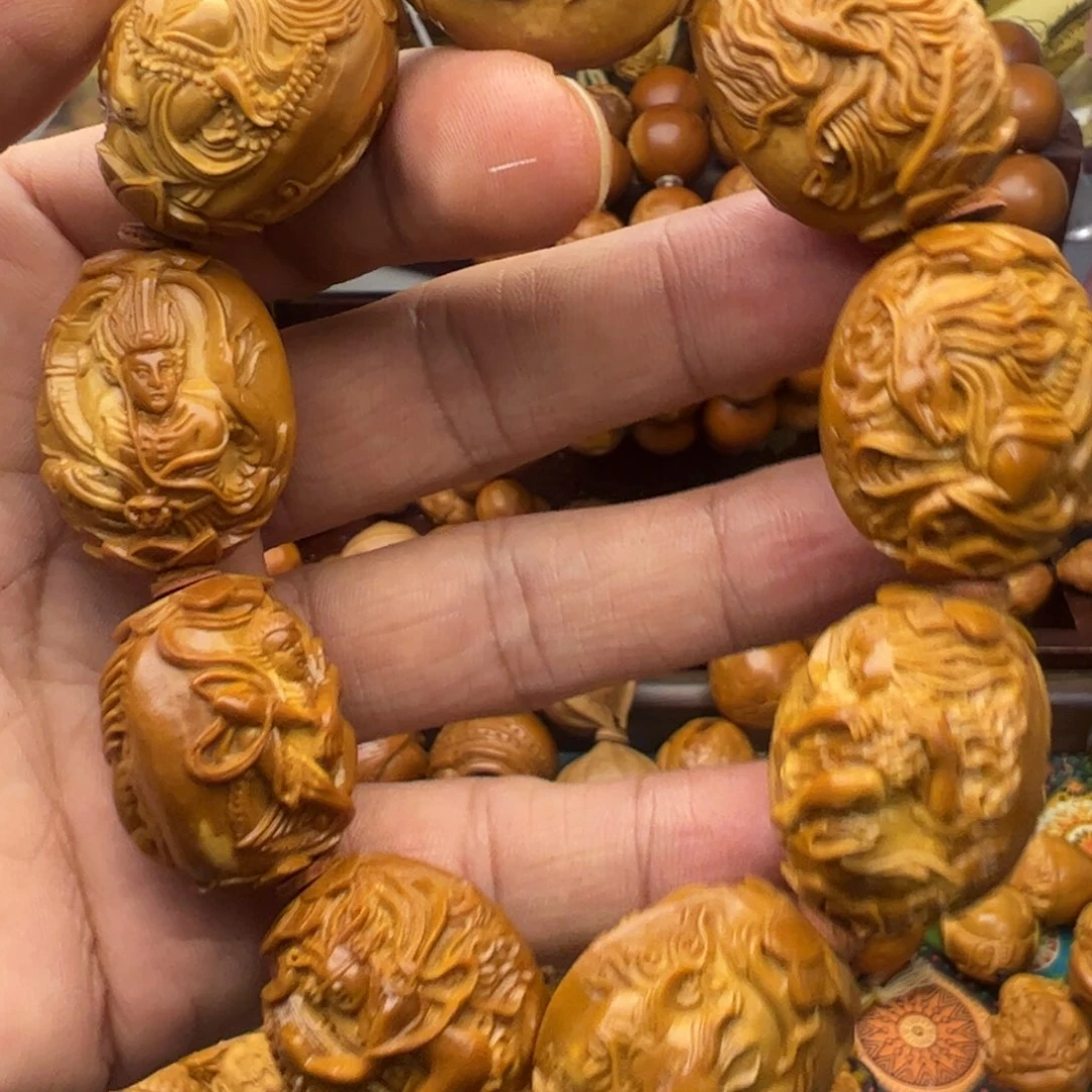 手串/手链橄榄核2.4到2.5微色差山海经