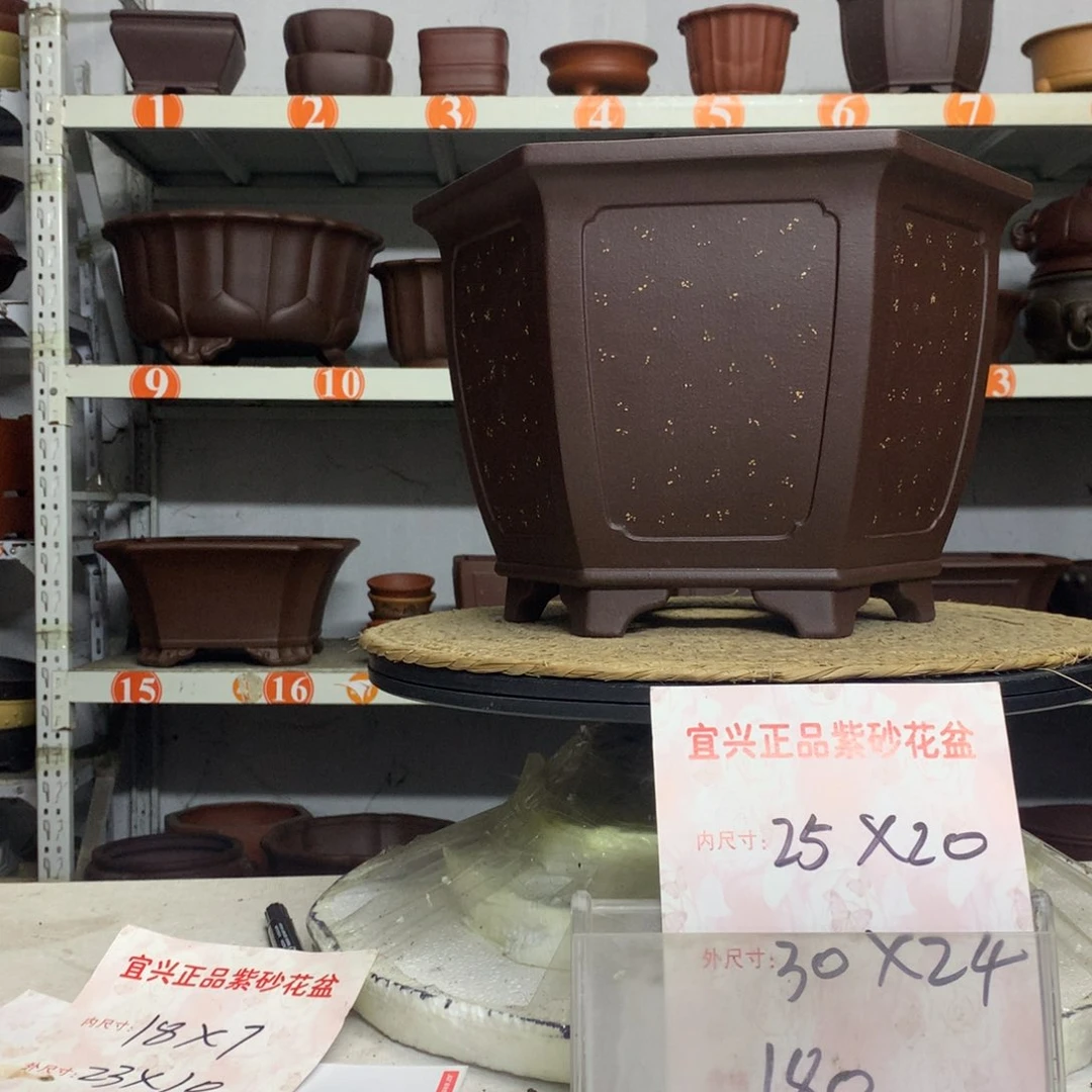 紫砂花盆宜兴紫砂