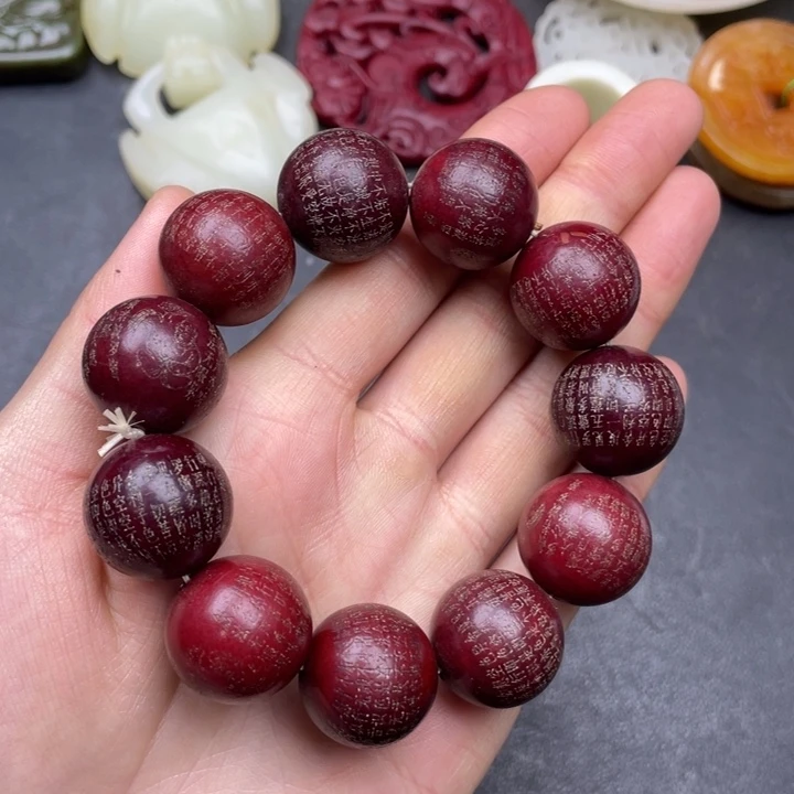 吊坠白玉菩提摆件