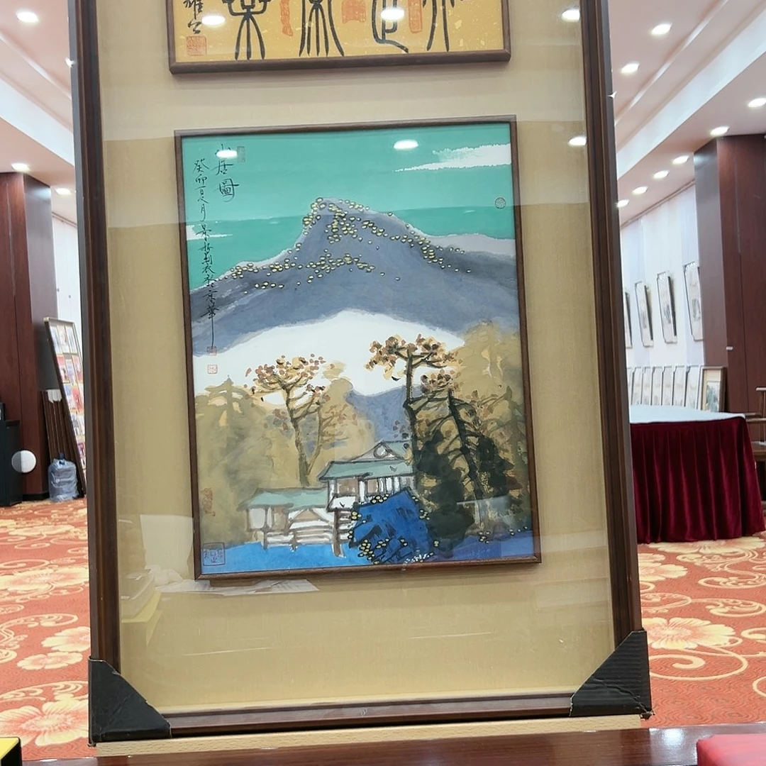 国画崔景哲展览原作