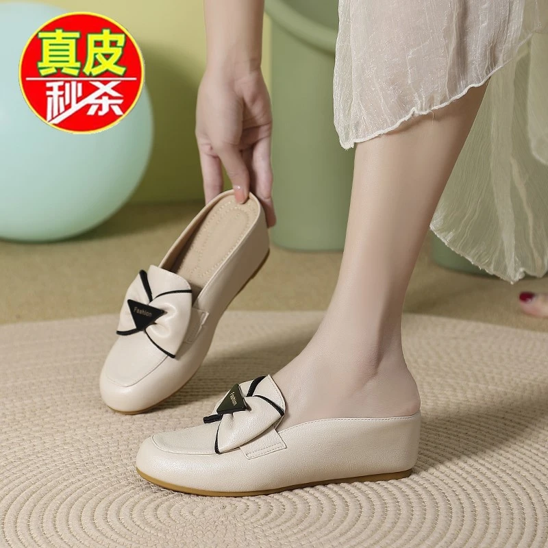 品牌断码小个子外穿包头半拖鞋女2025新款真皮内增高坡跟豆豆鞋女