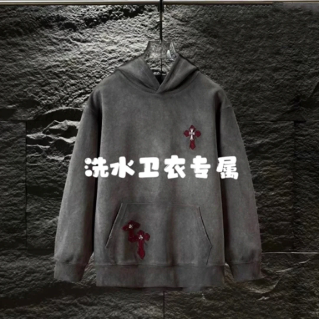（7号链接）新款高品欧货重工洗水卫衣7