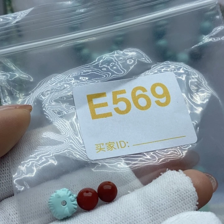 南红玛瑙珠宝奇石未镶嵌i**.