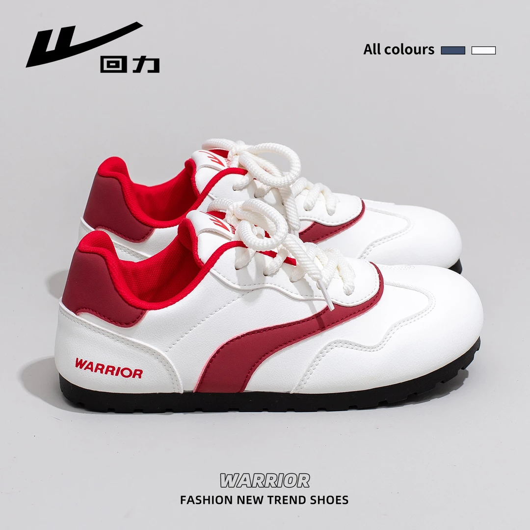 回力秋季轻便小白鞋女2025新款爆款德训鞋子百搭透气休闲平底板鞋