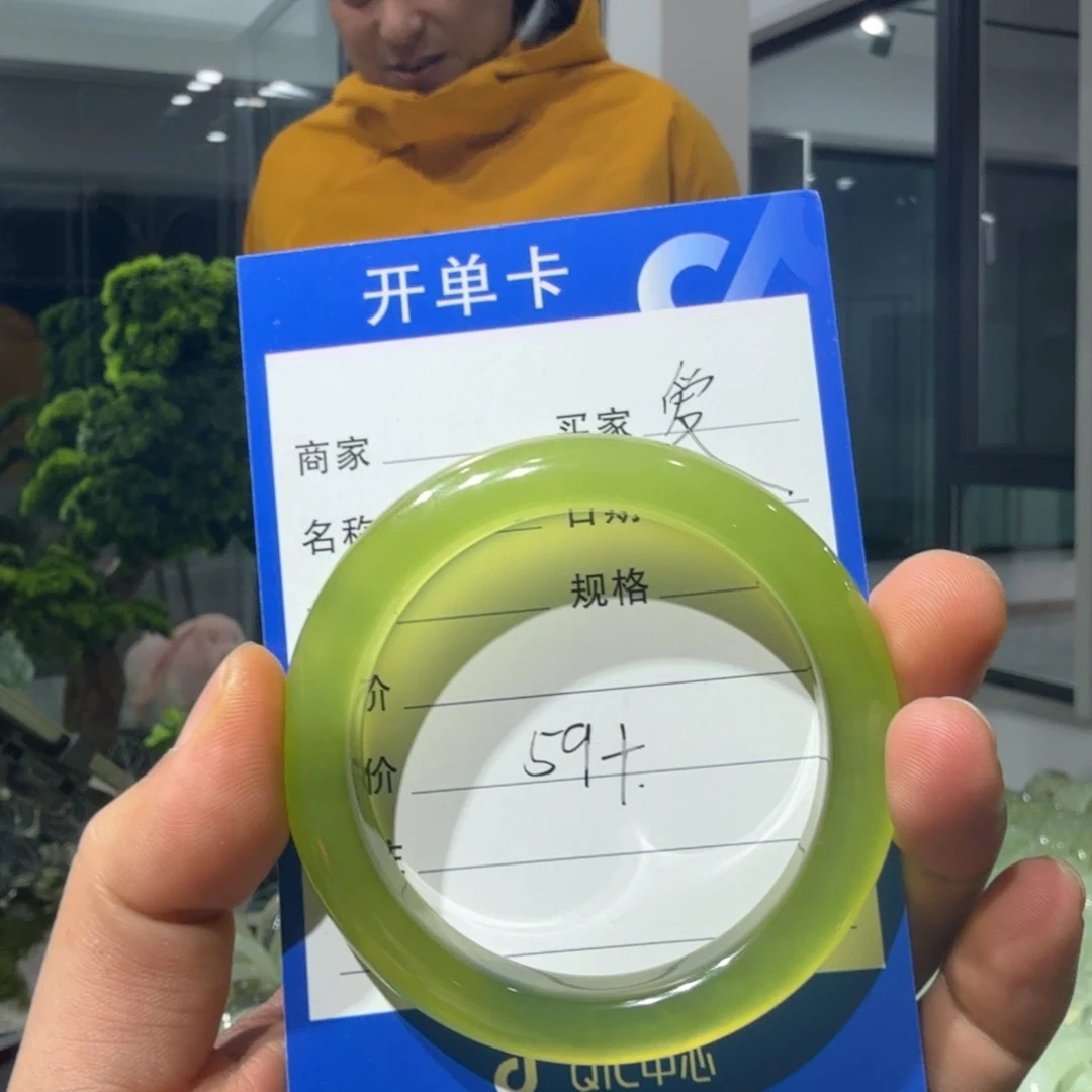 蛇纹石玉合金手镯