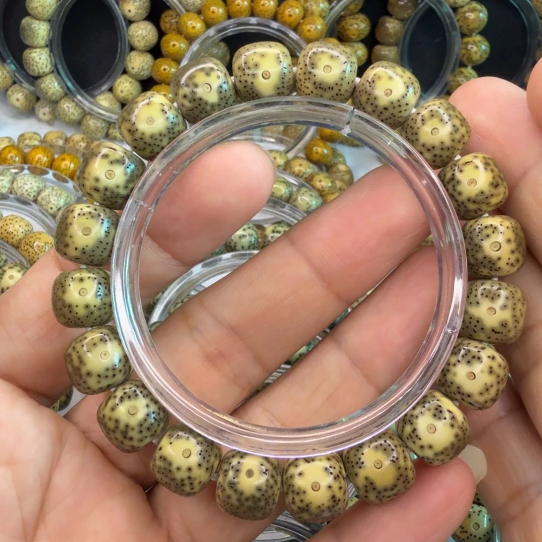 星月菩提手串青花黄金瞳12/11