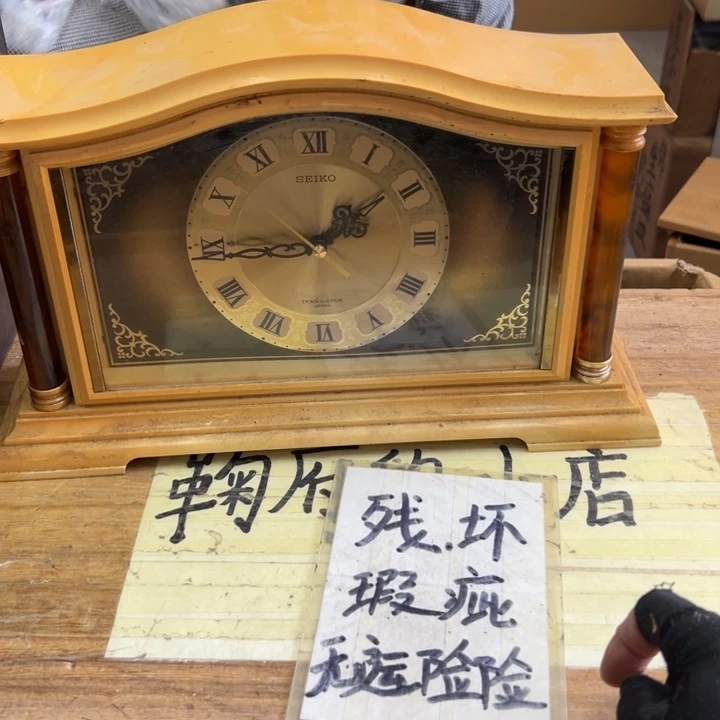 鑫***华谢谢谢谢谢谢谢谢谢
