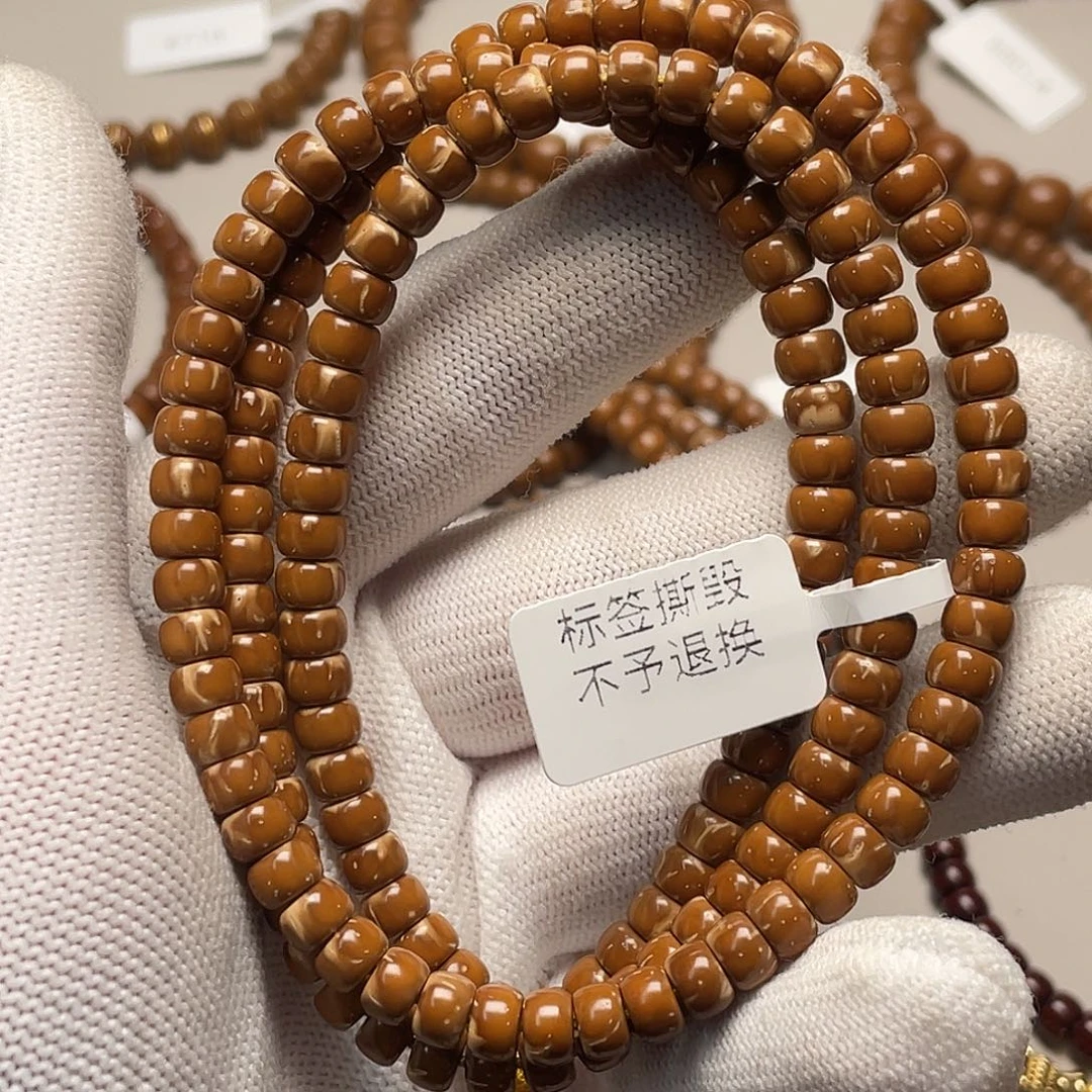 吊坠紫金鼠暗**史3.花鼠108 鼠尖6.0