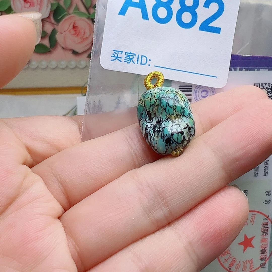 未镶嵌绿松石珠宝奇石