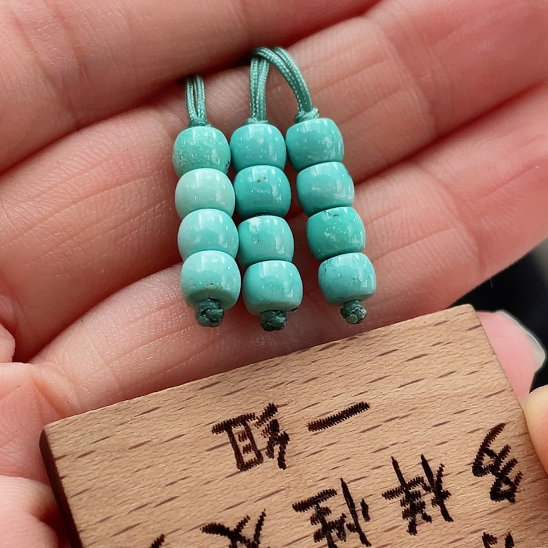 绿松石颈饰未镶嵌