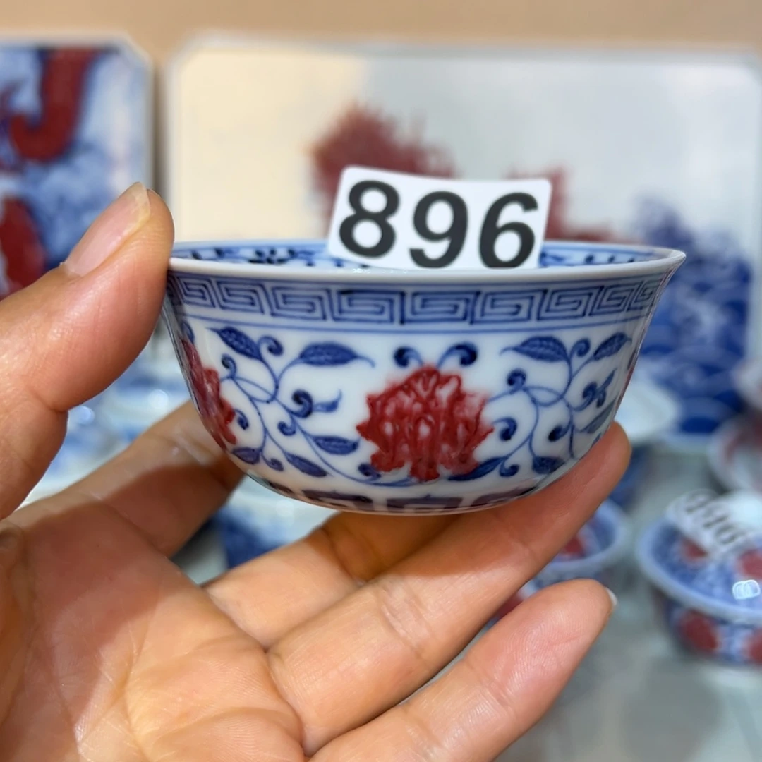现代瓷青花釉里红工艺