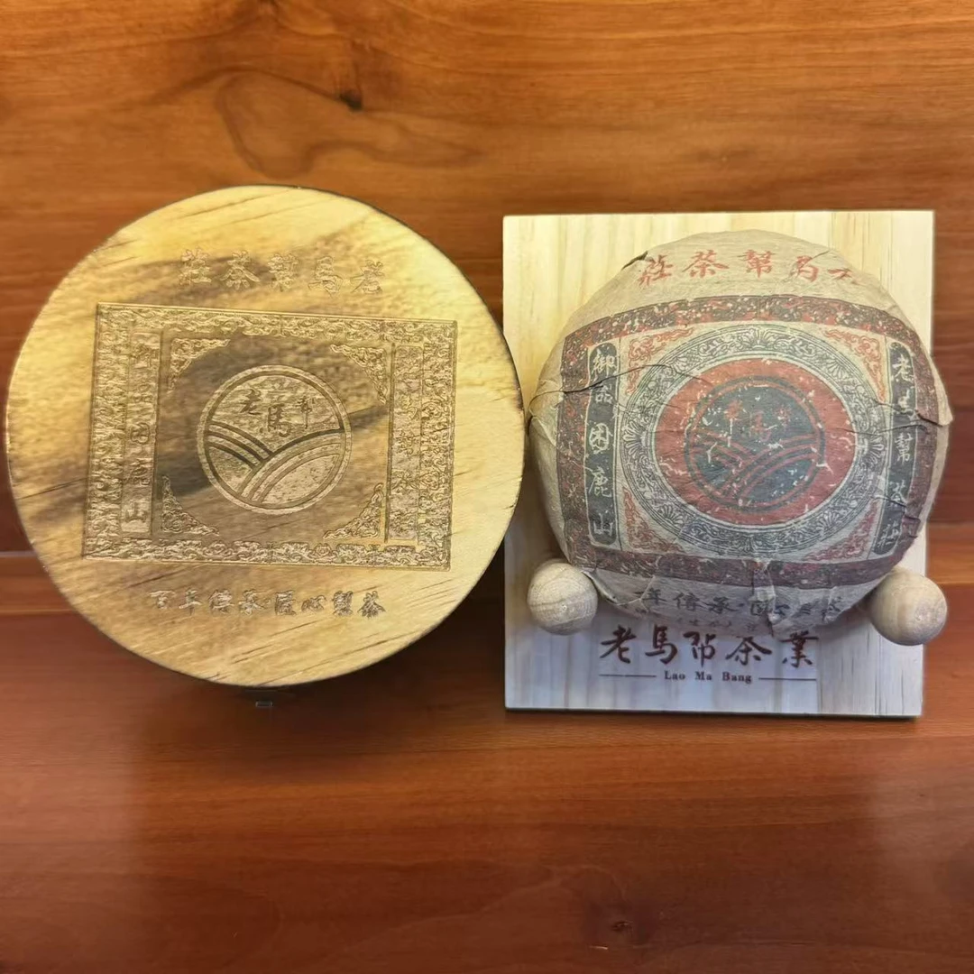 2000年-御品困鹿山-老生茶250g/沱