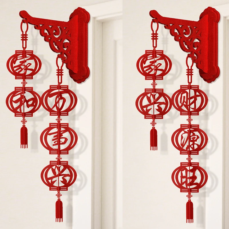 马年2026新年福字装饰灯笼挂件春节元旦房门壁挂支架氛围布置挂饰