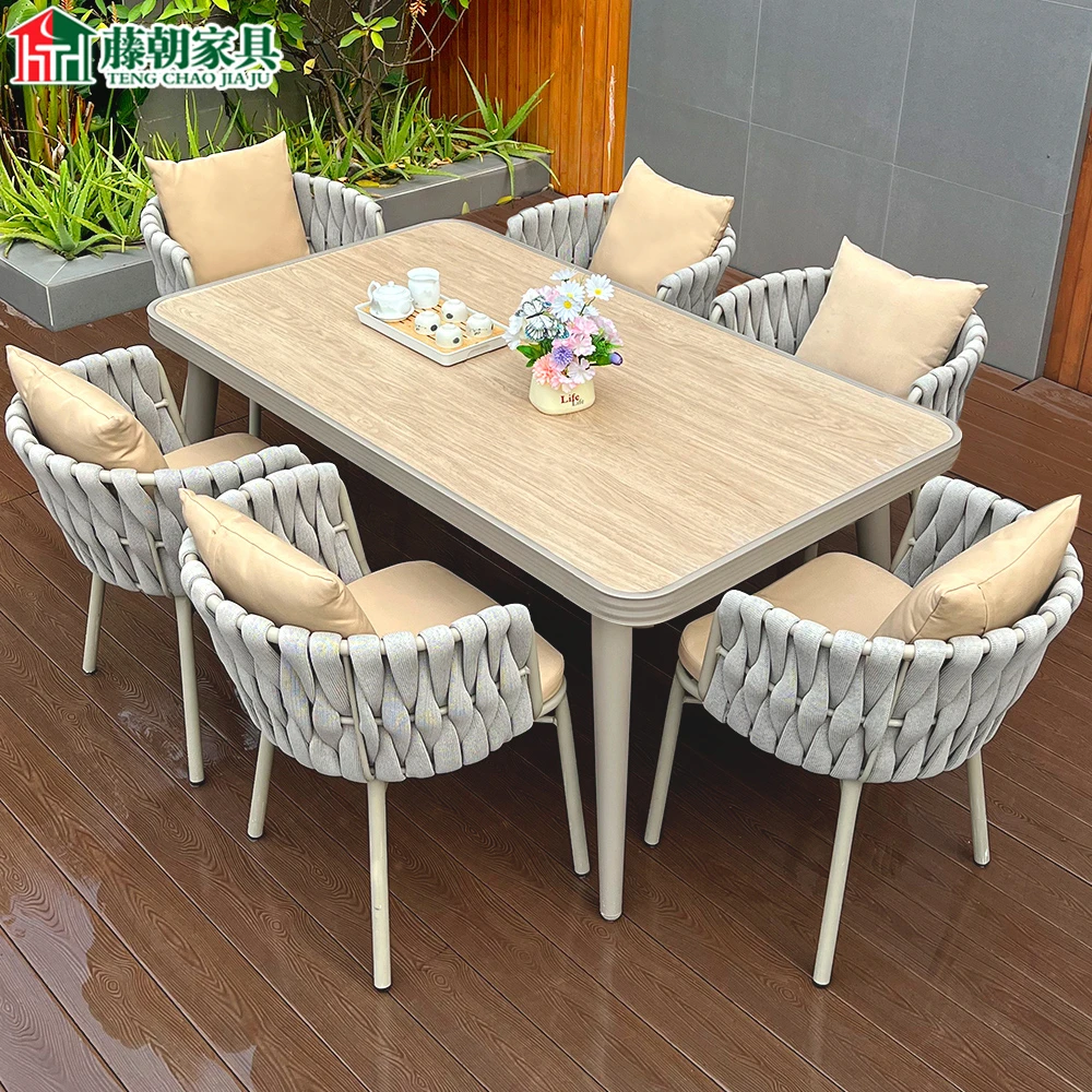 【藤朝品牌】户外高端桌椅庭院别墅花园露台藤椅北欧休闲藤编桌椅