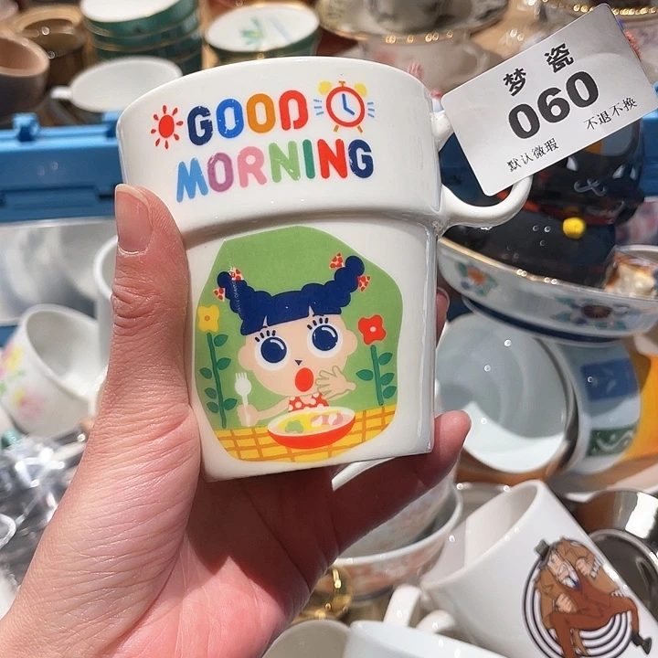 瓷片李*娜哈哈哈哈哈哈哈哈