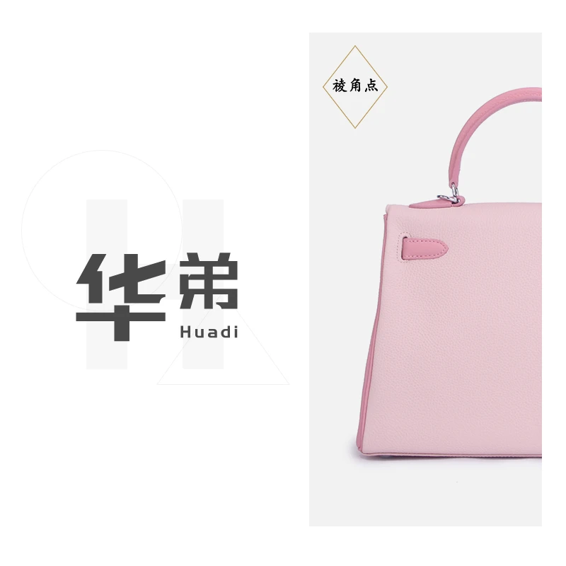 新款【RKL-粉拼色】女款包包时尚气质手提包百搭斜跨单肩包