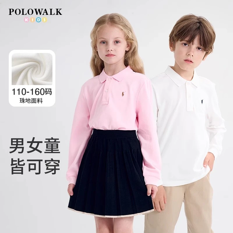 POLOWALK童装男女童长袖T恤春秋新款翻领POLO衫中大童套头打底衫