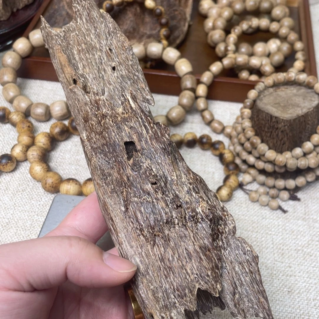 香料海南沉香野料虫漏91克