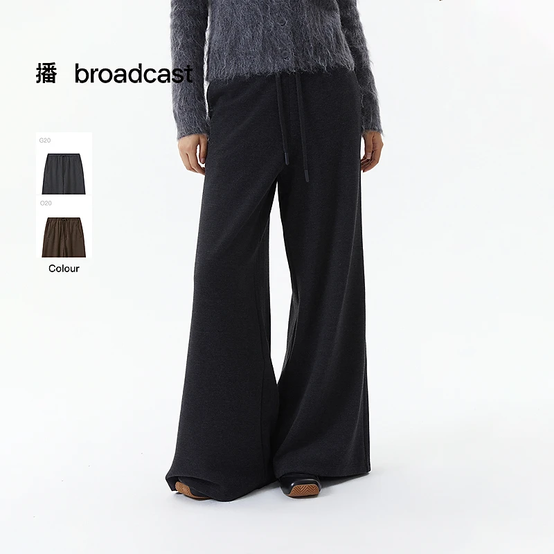 broadcast/播抽绳宽松阔腿百搭休闲裤DDS4KD5163