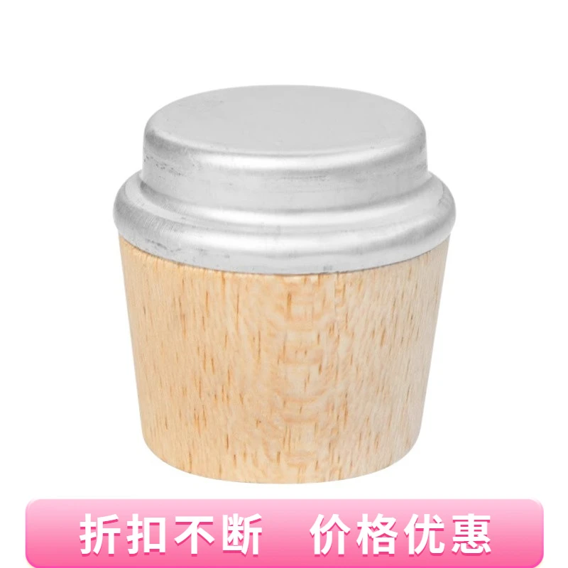 【优选】瓶塞C1P98-暖热水壶开水保温瓶茶瓶暖瓶盖塞子木头木质家用