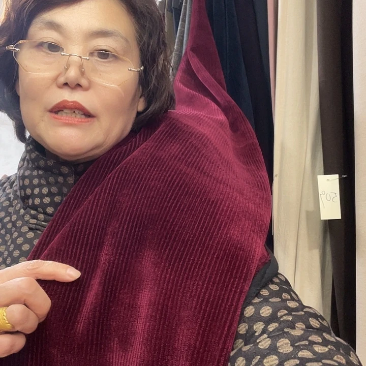 红色加绒1.1米面料面料