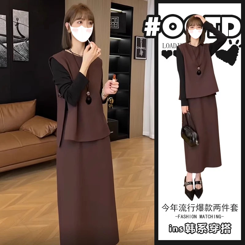 美式别致显气质三件套女早秋时尚黑色打底衫宽松马甲+高腰半身裙