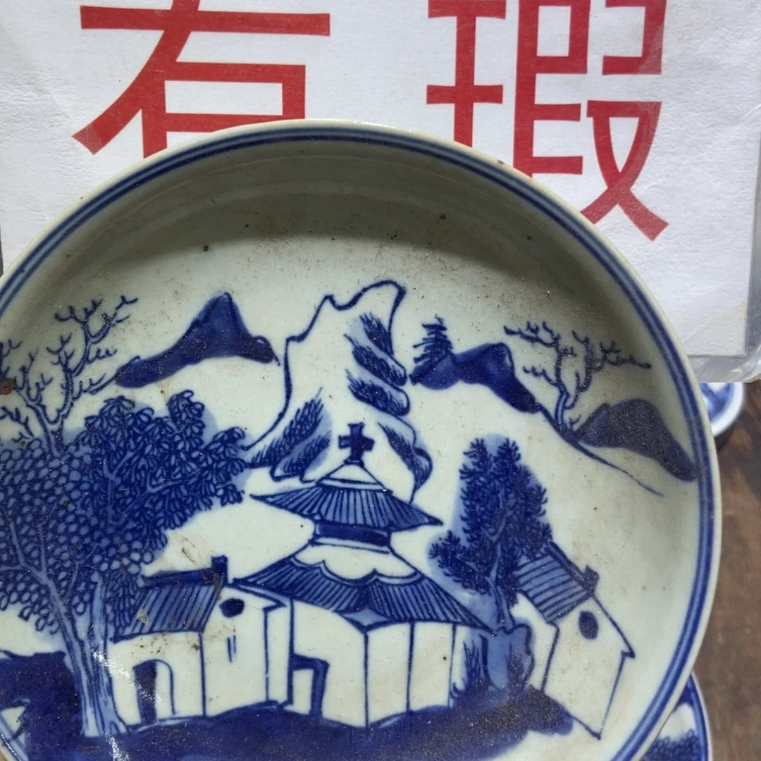 陶瓷艺术品的设计