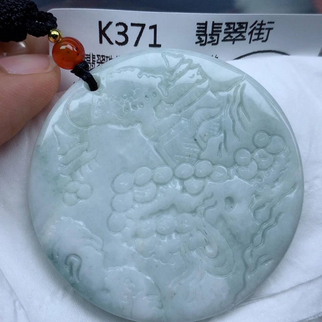 翡翠颈饰未镶嵌牌子