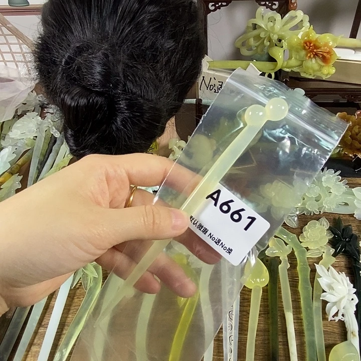 蛇纹石玉未镶嵌发饰