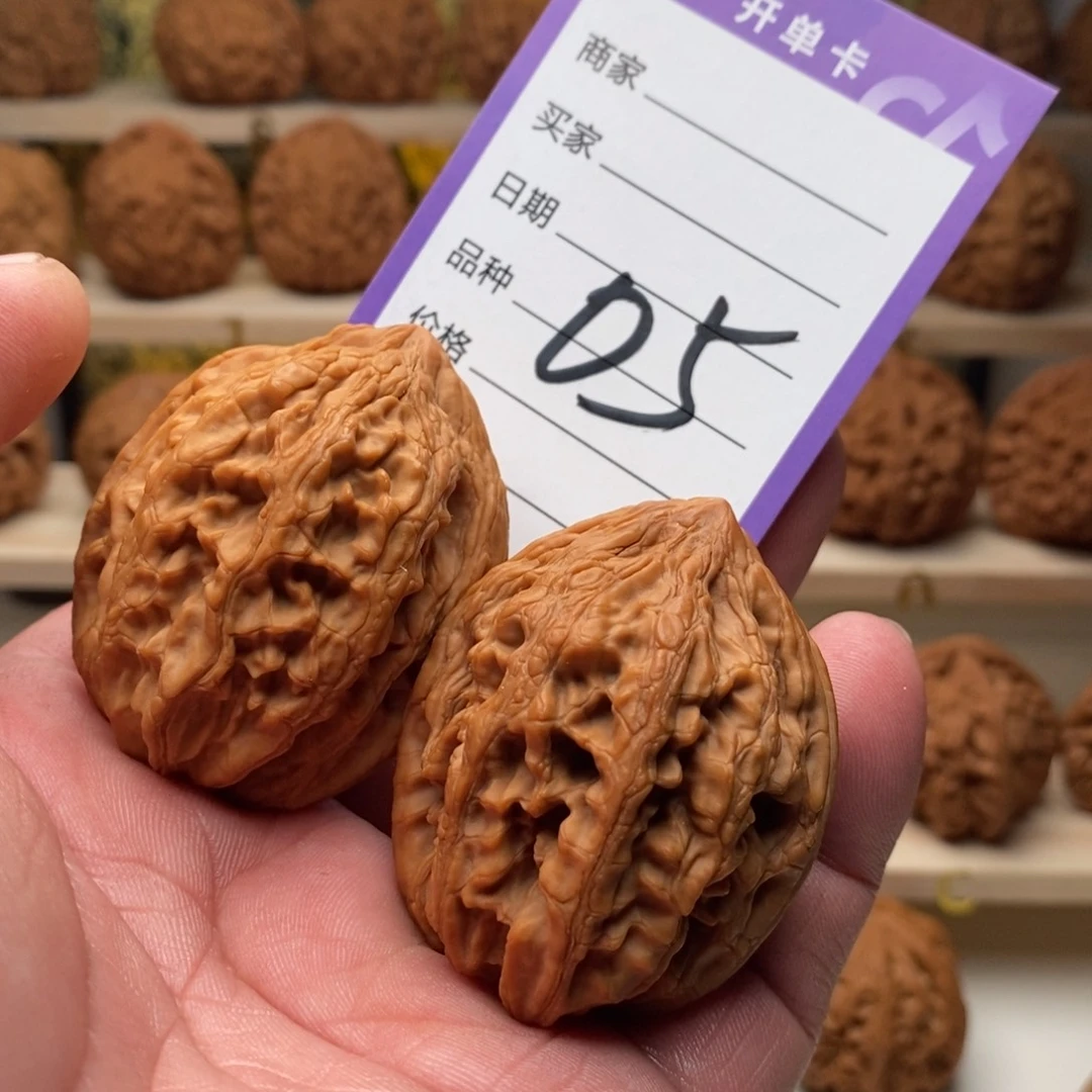 把件文玩核桃41大沽石