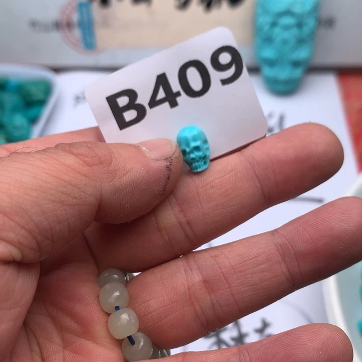 未镶嵌南红玛瑙珠宝奇石