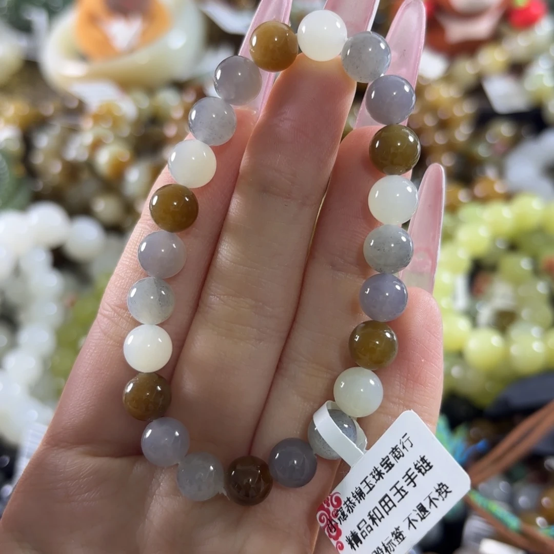 和田玉未镶嵌手链74