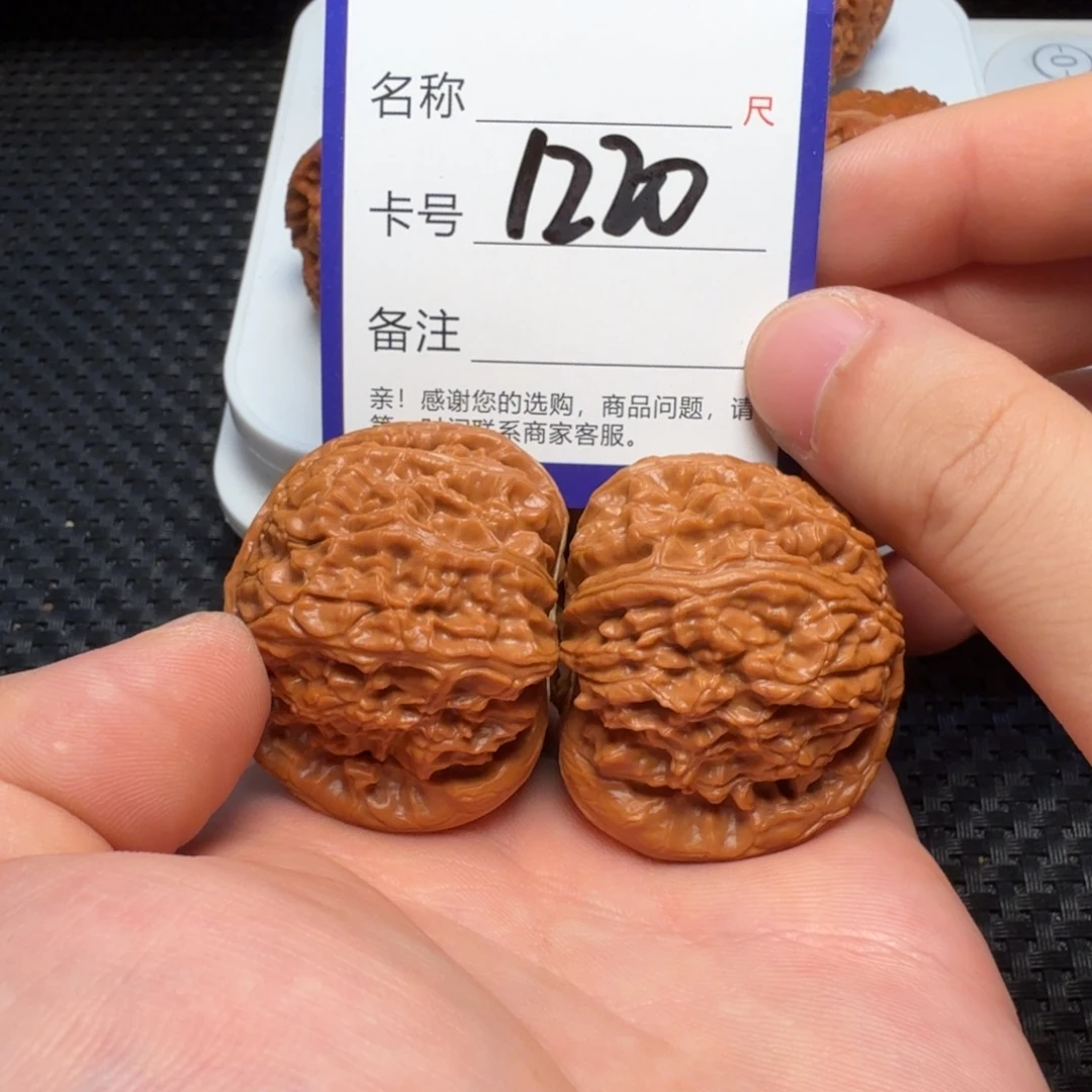 吊坠文玩核桃好果子白狮子