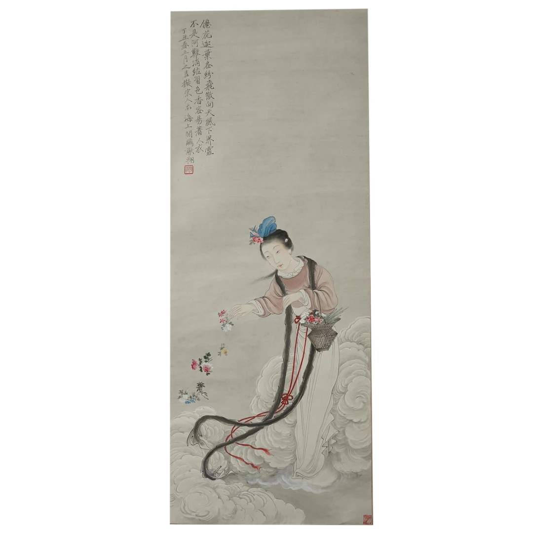 206  谢闲鸥（1901-1980）  近现代  仙女散花