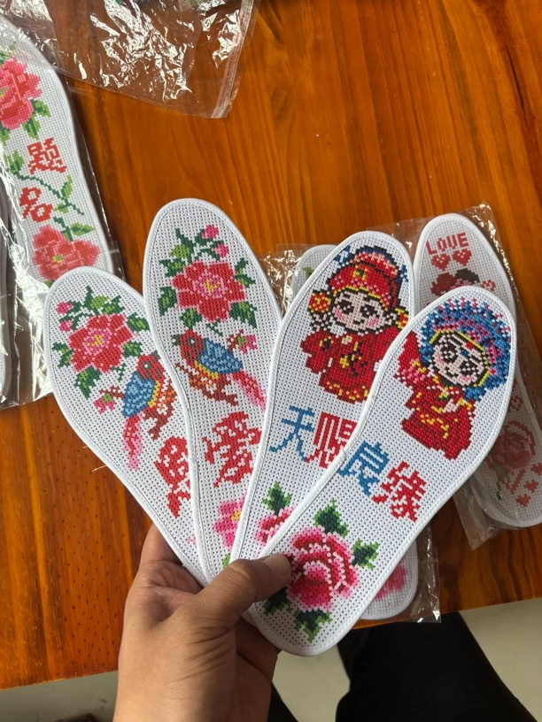 7双针孔十字绣鞋垫（不带线）