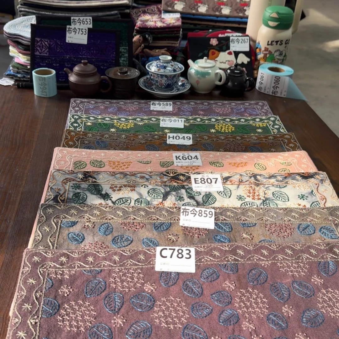 刺绣18号链接859一张福利款