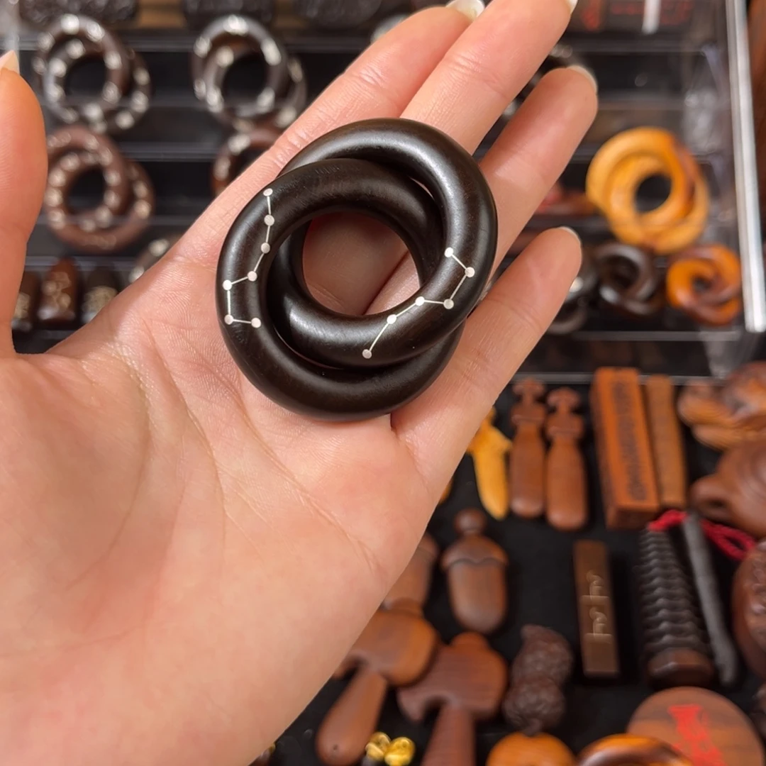 木雷枣玉化 镶银六七星 乾坤圈